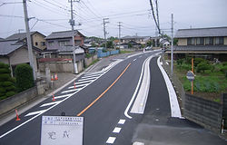 道路工事一例 工事完成後